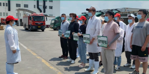 青蓮食品新興廠：巧借安全生產(chǎn)月，奏響安全主旋律